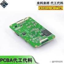 加工#8层线路板厂家科普小知识