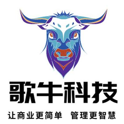 交流,技术转让,技术推广;软件开发;信息技术咨询服务;数据处理服务