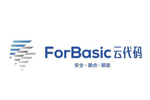 公司经营范围包括:信息系统集成服务;软件开发;数据处理和存储服务