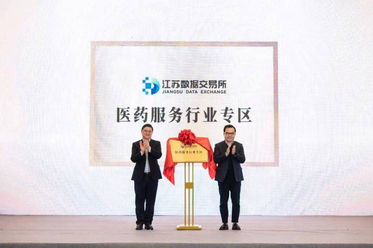 聚焦医药研发,临床诊疗,公共卫生等领域,致力于打造集数据产品登记,合